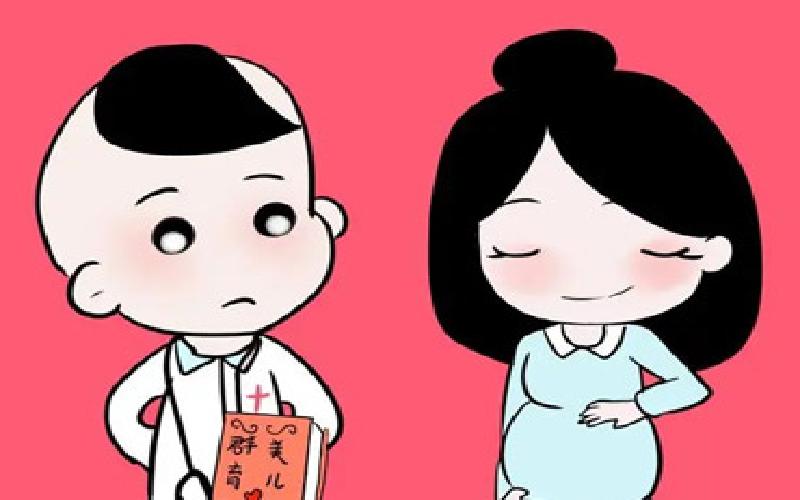 试管会来姨妈吗代生